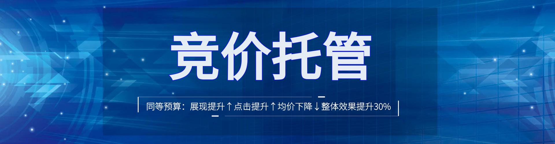 相山知乎信息流