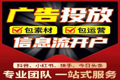 竞价广告的奥秘：网络推广在医疗行业的成功案例